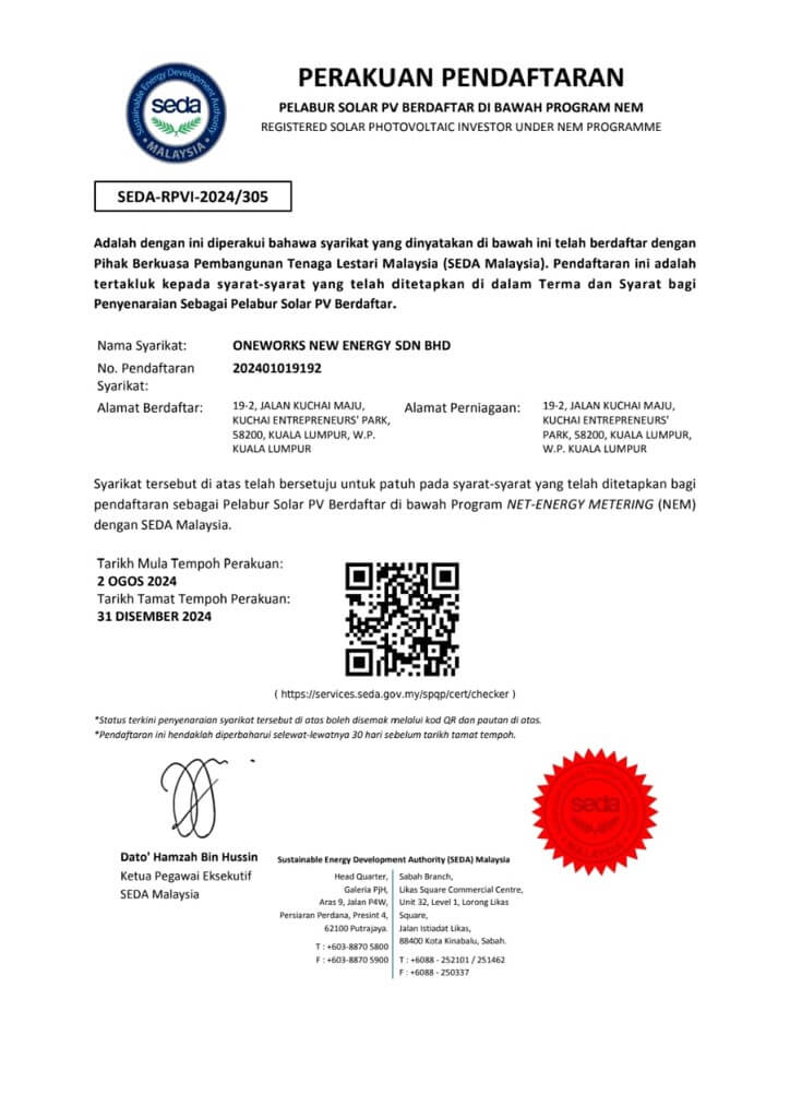 Certified for Net Energy Metering (NEM)
