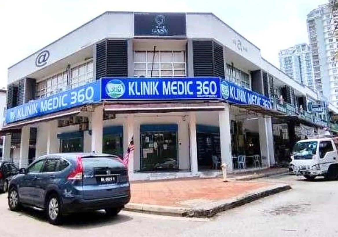 Exterior of KLINIK MEDIC 360 (HAPPY GARDEN)