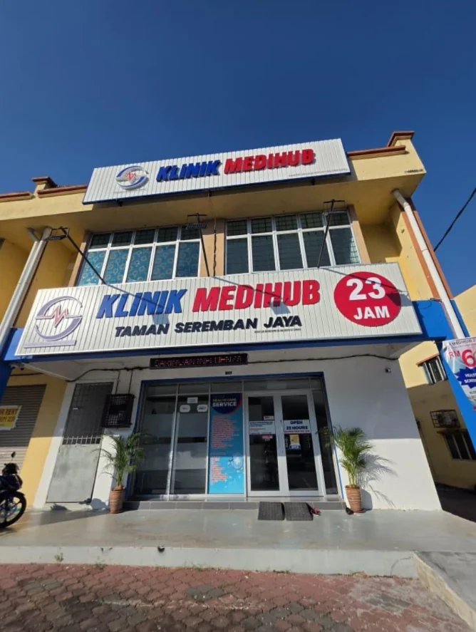 Exterior of KLINIK MEDIHUB 23 JAM TAMAN SEREMBAN JAYA