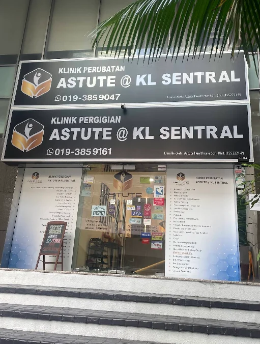 Exterior of KLINIK PERUBATAN ASTUTE@KL SENTRAL