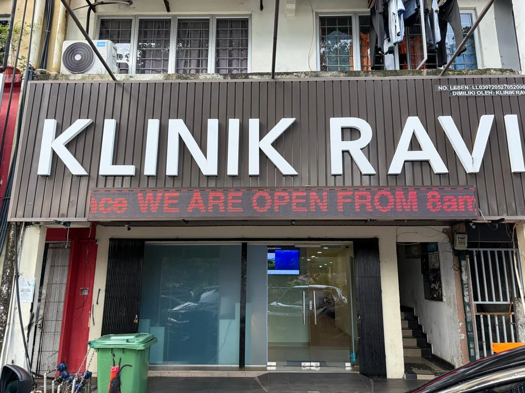 Exterior of Klinik Ravi