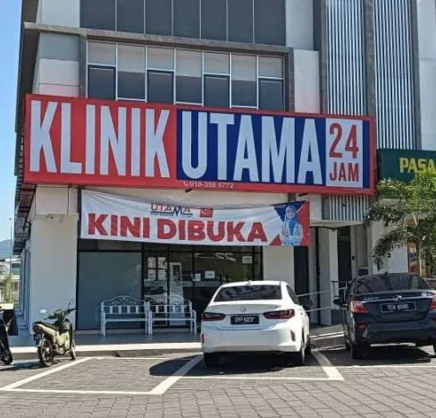 Exterior of KLINIK UTAMA 24 JAM (IRAMA SENDAYAN)